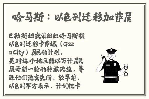 精品日产高清卡4卡5区别